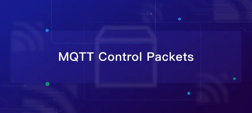 MQTT パケットについての全面紹介